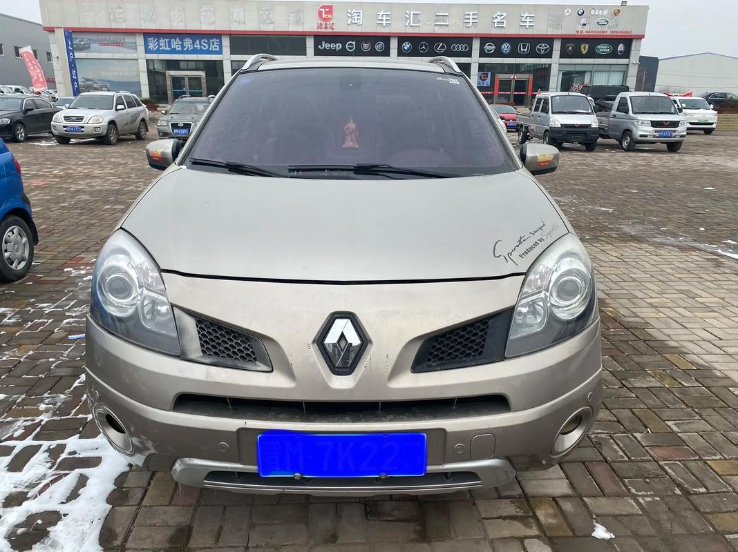 东莞313日产汽车与雷诺的合作，哈弗的低能耗柴油动力技术