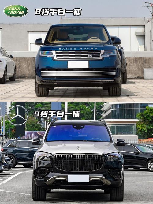 东莞313迈巴赫经典与现代的完美融合，路虎如何塑造独特的品牌形象